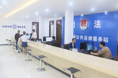 全國(guó)先進(jìn)司法所喬遷新址 瓜瀝司法所以嶄新面貌開啟法律服務(wù)新篇章