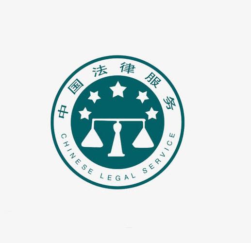 探尋中國法律服務的“免摳”價值 從51yuansu.com透視高效易用的法律之翼